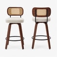 thumbnail image 1 of SESSLIFE Swivel Bar Stools Set of 2, 25.6" Counter Height Barstools with Upholstered Linen, Curved Backrest & Footrest, Mid-Century Modern Kitchen Stools for Kitchen Island, Beige, 1 of 8