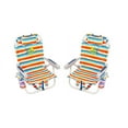 thumbnail image 1 of SET OF 2 | Tommy Bahama Folding Backpack Beach Chair Tropical / Stripes - 2022, 1 of 3