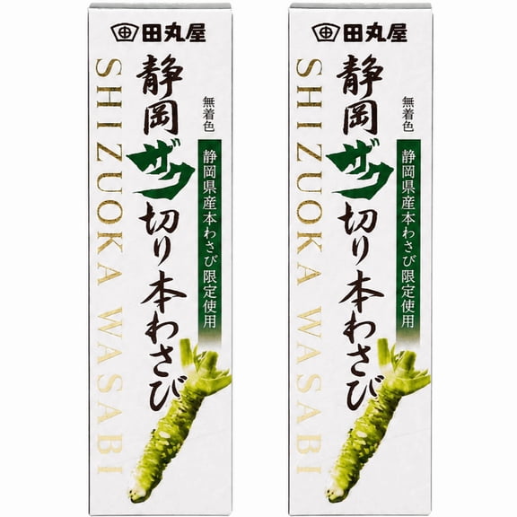 [SET] Shizuoka Rough-Cut Hon Wasabi 42g  2 Tube Set