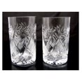 thumbnail image 1 of SET of 2 Russian Cut Crystal Drinking Glasses 250 ml / 8.5 oz. for Hot or Cold Liquids Fits Glass Holder "Podstakannik", 1 of 2