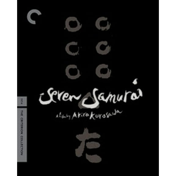 Seven Samurai (Criterion Collection)