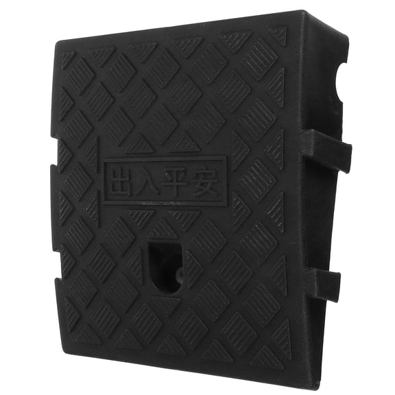 SEWACC Heavy Duty Black Plastic Driveway Ramp with Anti- for Vehicle Loading and Unloading
