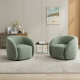thumbnail image 1 of SEYNAR Modern Velvet 360 Degree Swivel Accent Armchair Set of 2,Upholstered Round Barrel Side Chair for Living Room, 1 of 10