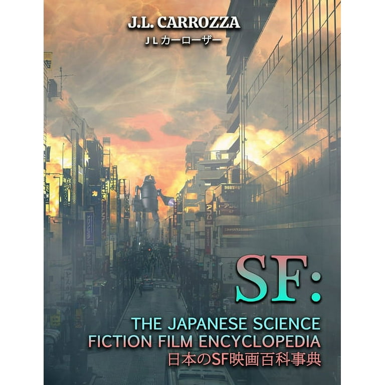 The Encyclopedia of Science Fiction is the Best Place on the
