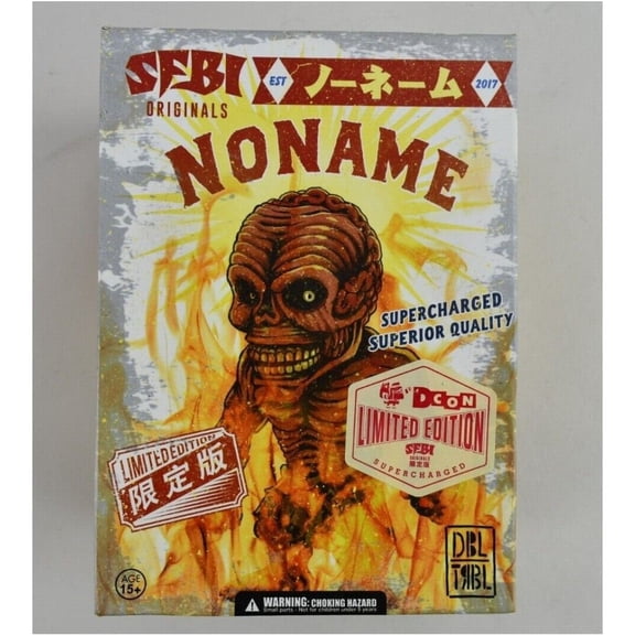 SFBI Originals No Name Limited Edition Sofubi Vinyl 2017 DBL TRBL - Red