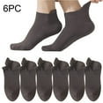 thumbnail image 1 of SGFCWSX Grip Socks for Men 6 Pack,Grip Ankle Breathable Multi-pack No-show Socks Dark Gray Free Size, 1 of 8