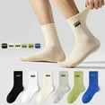 thumbnail image 1 of SGFCWSX Mens Cotton Socks,Antimicrobial Breathable Moisture Wicking Performance Socks Beige Free Size, 1 of 3