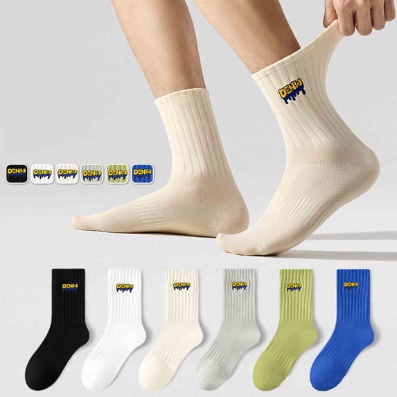 SGFCWSX Mens Cotton Socks,Antimicrobial Breathable Moisture Wicking Performance Socks Beige Free Size