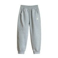 thumbnail image 1 of SGMVNU Girl Eembroidered Sweatpants Casual Long Trousers Elastic High Waist Joggers Pants Teen Girls Sweat Pants with Pockets(Size 9-10 Years, Light Gray), 1 of 8