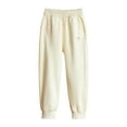 thumbnail image 1 of SGMVNU Girl Eembroidered Sweatpants Casual Long Trousers Elastic High Waist Joggers Pants Teen Girls Sweat Pants with Pockets(Size 7-8 Years, Beige), 1 of 7