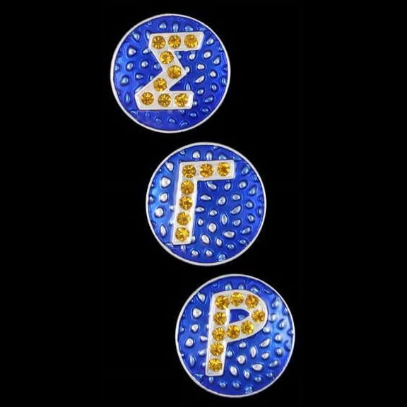 SGR 3 Snap Button Letter Set