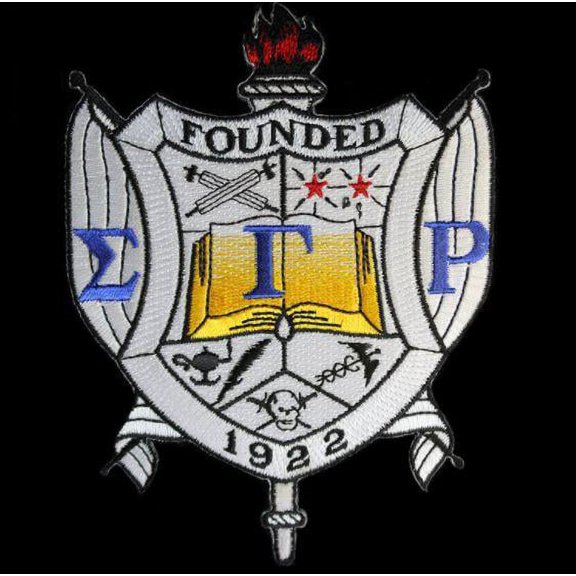 SGR 5" Shield Emblem W/Heat Seal Backing