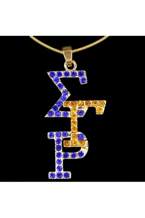 SGR Crystal Overlap Letters Necklace