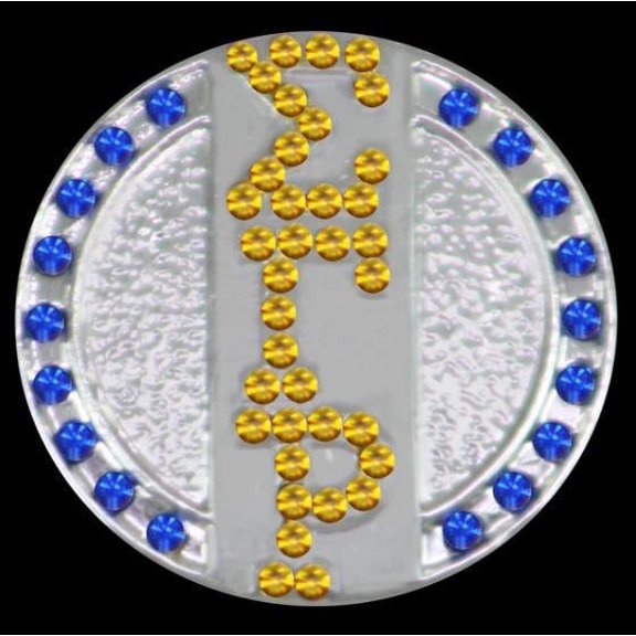 SGR Single Snap Button With Crystals - 3 Letters