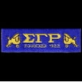 thumbnail image 1 of SGR Woven Emblem W/Heat Seal Backing Sold Only In Groups Of 12, 1 of 1