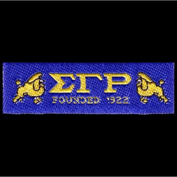 SGR Woven Emblem W/Heat Seal Backing Sold Only In Groups Of 12