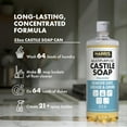 thumbnail image 1 of SHAANXIXIAN Multi-Purpose Pure Liquid Castile Soap for Home Cleaning, Multi-Purpose Cleaner, For Dish Soap, Laundry Detergent, Kitchen and Bathroom Surfaces, Kids Rooms, Unscented, 32 Oz, 1 of 4
