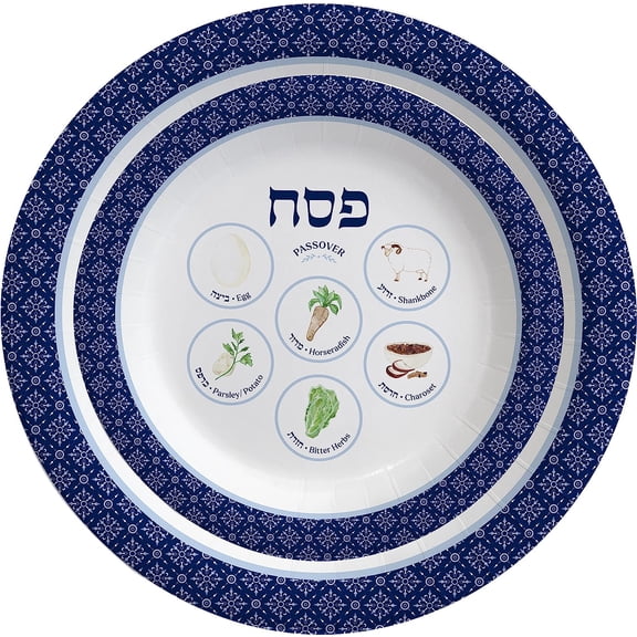 SHAANXIXIAN Passover Seder Plate Design Paper Goods Party Set (Seder Plate Design 9" Plate, 48-Pack)