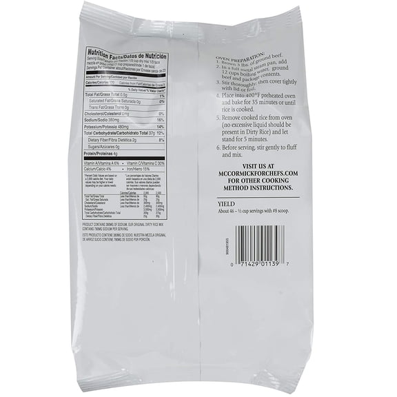 SHAANXIXIAN Reduced Sodium Dirty Rice Mix, 40 oz - One 40 Ounce Package of Low Sodium Dirty Rice Mix for New Orleans Style Dishes, Perfect with Ground Meat