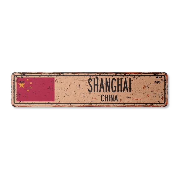 SHANGHAI CHINA Vintage Plastic Street Sign Asian Chinese flag city country road wall gift | Indoor/Outdoor | 24" Wide