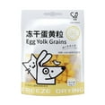 thumbnail image 1 of SHANGYU Freeze Dried Egg Yolk Particles Pet Treats for Dogs & Cats (1PCS), 1 of 10