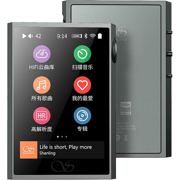 SHANLING M1 Plus Pure Music Player,Portable Hi Res MP3 Plyaer,Bluetooth 5.2 Digital Audio Player,ES9069Q DAC,768kHz/32bit,DSD512,661mW@32Ω Output,Support LDAC/WiFi/DLNA/Airplay/Tidal (Gray)