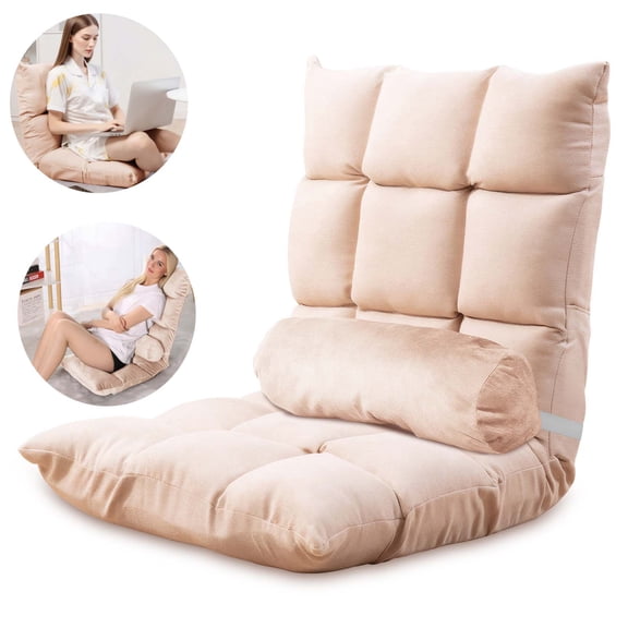 SHANNA Folding Floor Chair with Back Support, 5 Adjustable Position, Floor Lazy Gaming Sofa Chair, Beige