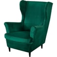 thumbnail image 1 of SHANNA Wingback Chair Slipcovers 2-Piece Stretch Fabric Wing Chair Cover with Cushion Cover Armchair Sofa Furniture Protector, 1 of 9