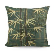 SHANXI Folk Art Throw Pillow Cushion Cover, Eastern Style Composition Oriental Motifs Leaves Elements Circular Maze, Decorative Square Accent Pillow Case, ", Ivory Teal and Tan 12x12in