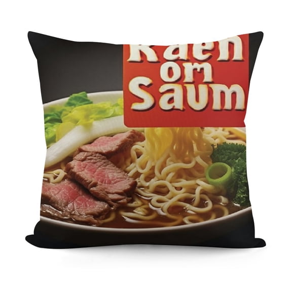 SHANXI Instant Ramen Noodle Soup Beef Pillow Covers Funny Food Throw Pillow Case Novelty Cozy Soft Cushion Case Novelty Home Decor for Bedroom Couch Sofa  12x12in