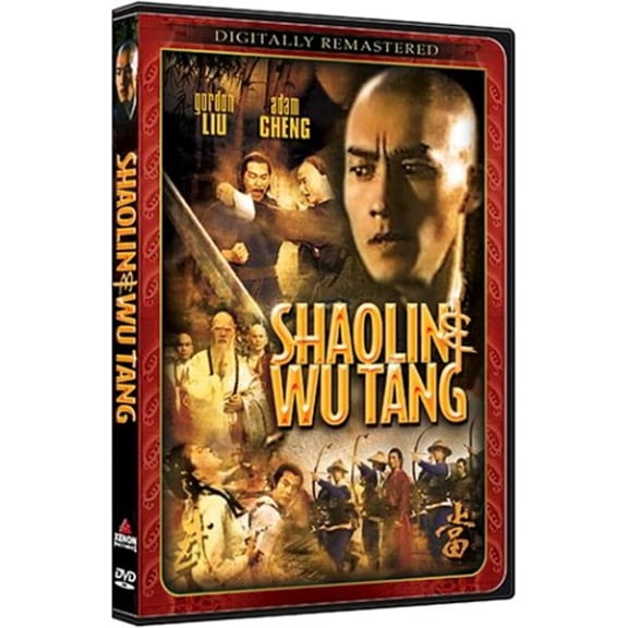 Pre-Owned SHAOLIN AND WU TANG
