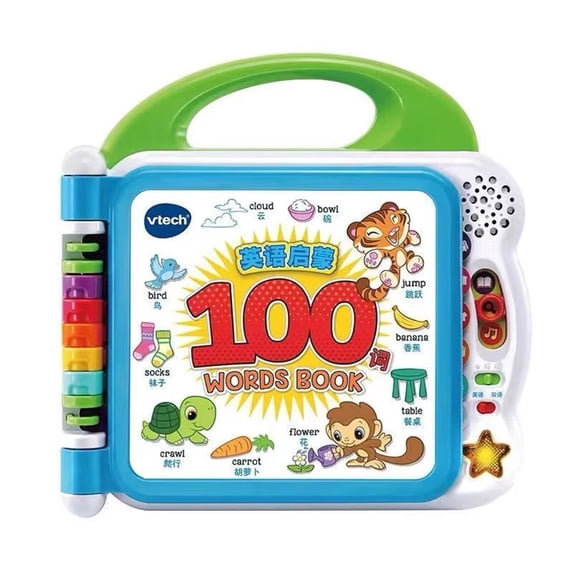 SHARE SUNSHINE Early Education English Enlightenment 100 Word Book for 1-4 years old