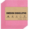 thumbnail image 1 of SHBOTO Swedish Dishcloths for Kitchen | 10 Pack Absorbent Cellulose Sponge Cloths Washable | Non-Scratch Reusable Paper Towels Quick Drying Cleaning Rag, 1 of 13