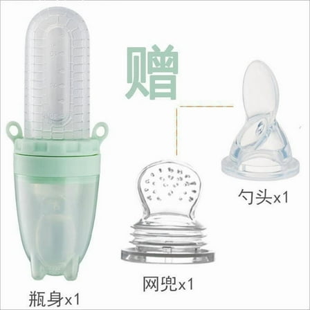 SHELLTON Baby Food Feeder Set,2 in 1 Silicone Fruit Pacifier Feeder and Squeeze Spoon Feeder for Child,Infant & Toddler Food Dispensing and Feeding with Dust Cover