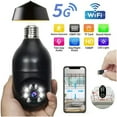 thumbnail image 1 of SHELLTON Light Bulb Camera for Home Security 1080P Wireless WiFi Security Cameras 2.4Hz Pan Tilt E27 Light Bulb Camera WiFi Outdoor, 1 of 1