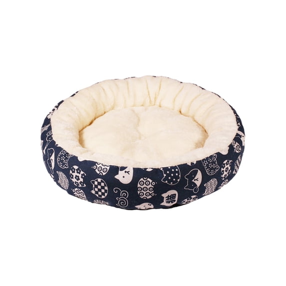 SHENGXINY Dog Bed Round Warm Reversible Mat Dual Side Use for Pets Daily Sleeping and Resting
