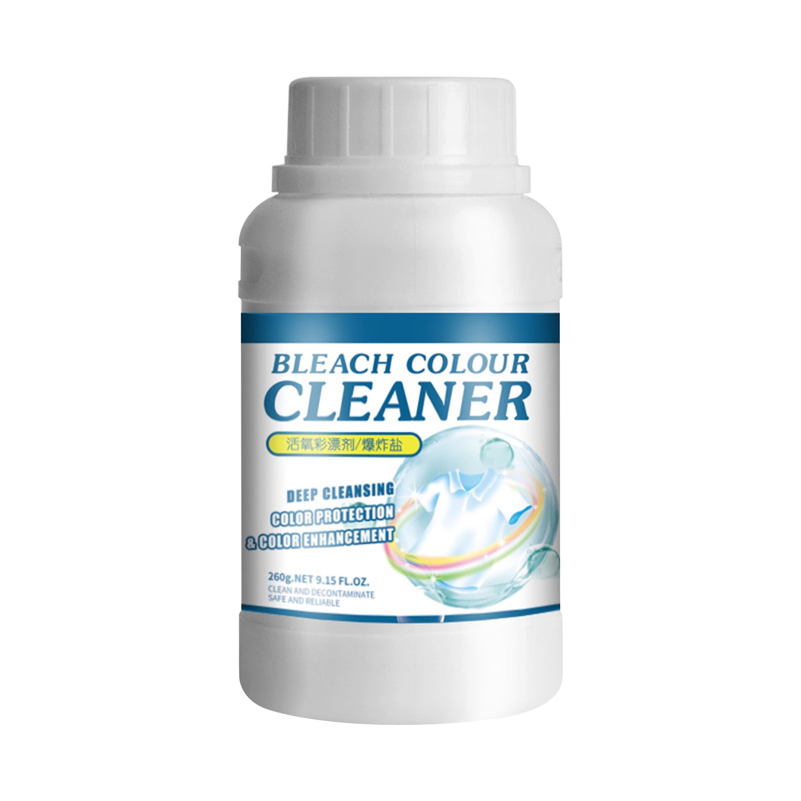 SHENGXINY Laundry Stain Remover Clearance Color Bleaching Powder To Removing Stains and Yellow
