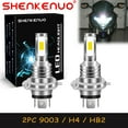 thumbnail image 1 of SHENKENUO For Honda Interceptor VF1000F VF1000R - 2X 9003 H4 LED Headlights Bulb White YTB,Motorcycle Light,Pack of 2,C124, 1 of 16