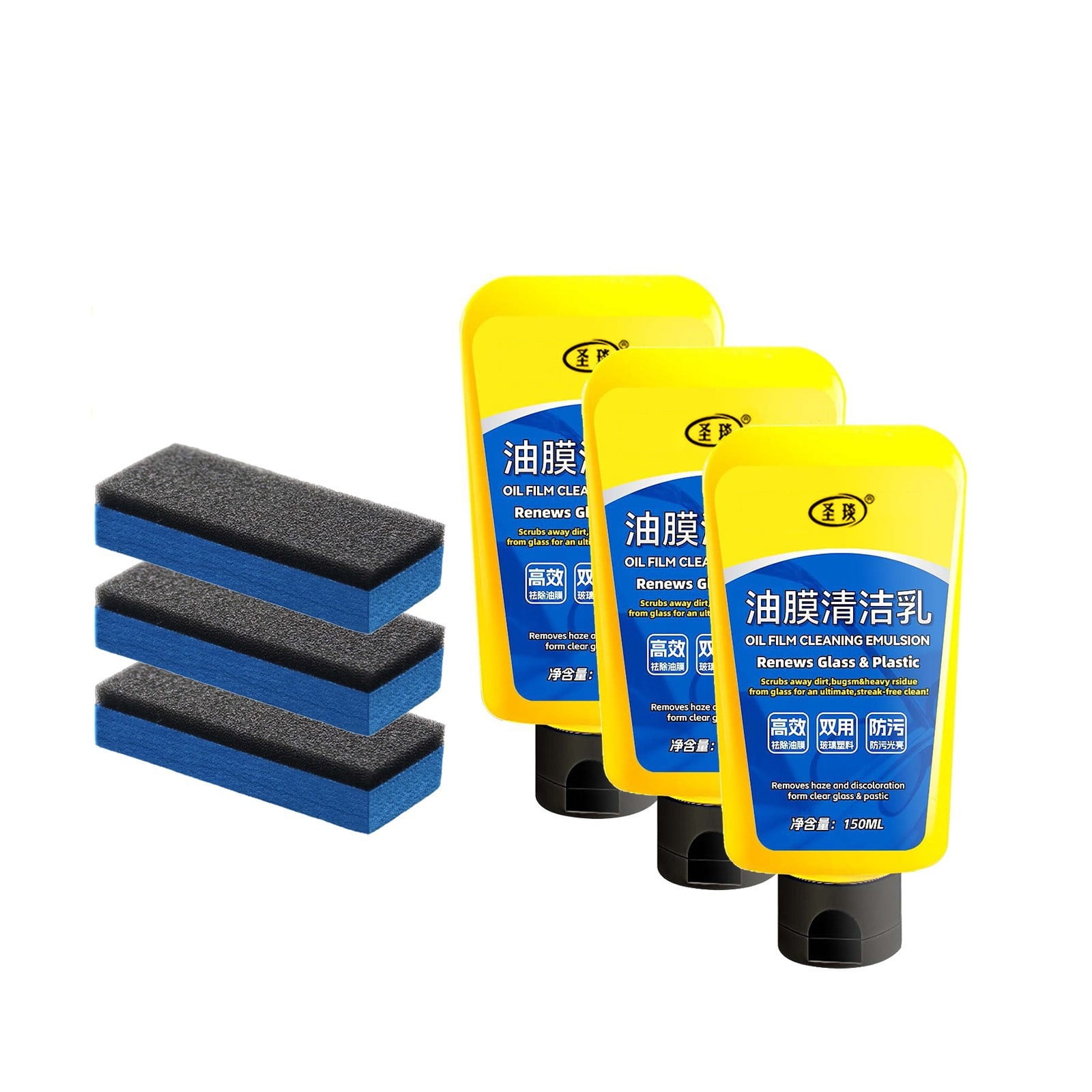 SHEYAGN Powder Laundry Detergent Clearance Car Coating Spray, Oil Film