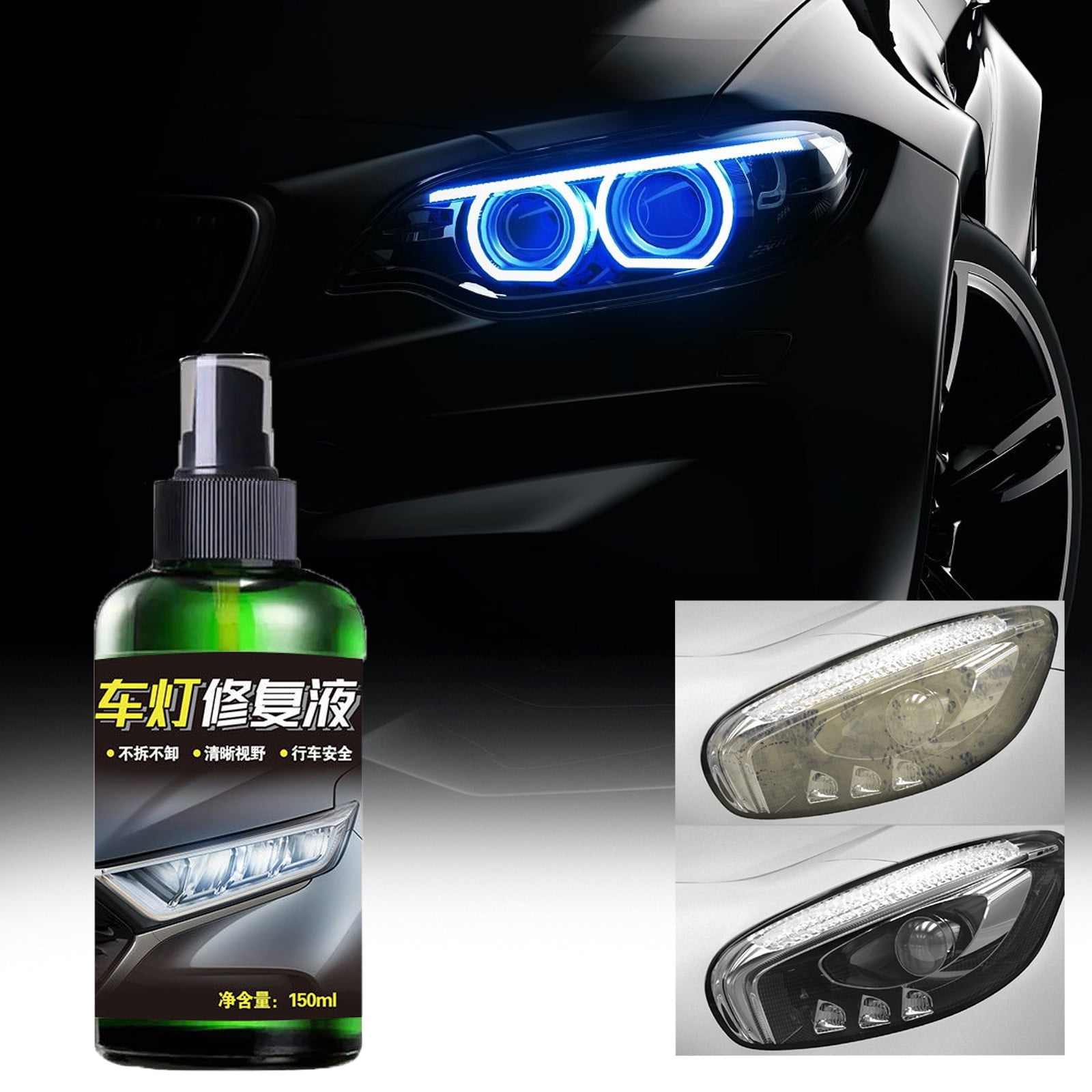 SHEYAGN Powder Laundry Detergent Clearance Sale Car Lamp Repair Fluid