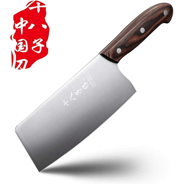 SHI BA ZI ZUO Chinese Knife Vegetable Meat Knife 6.7-inch