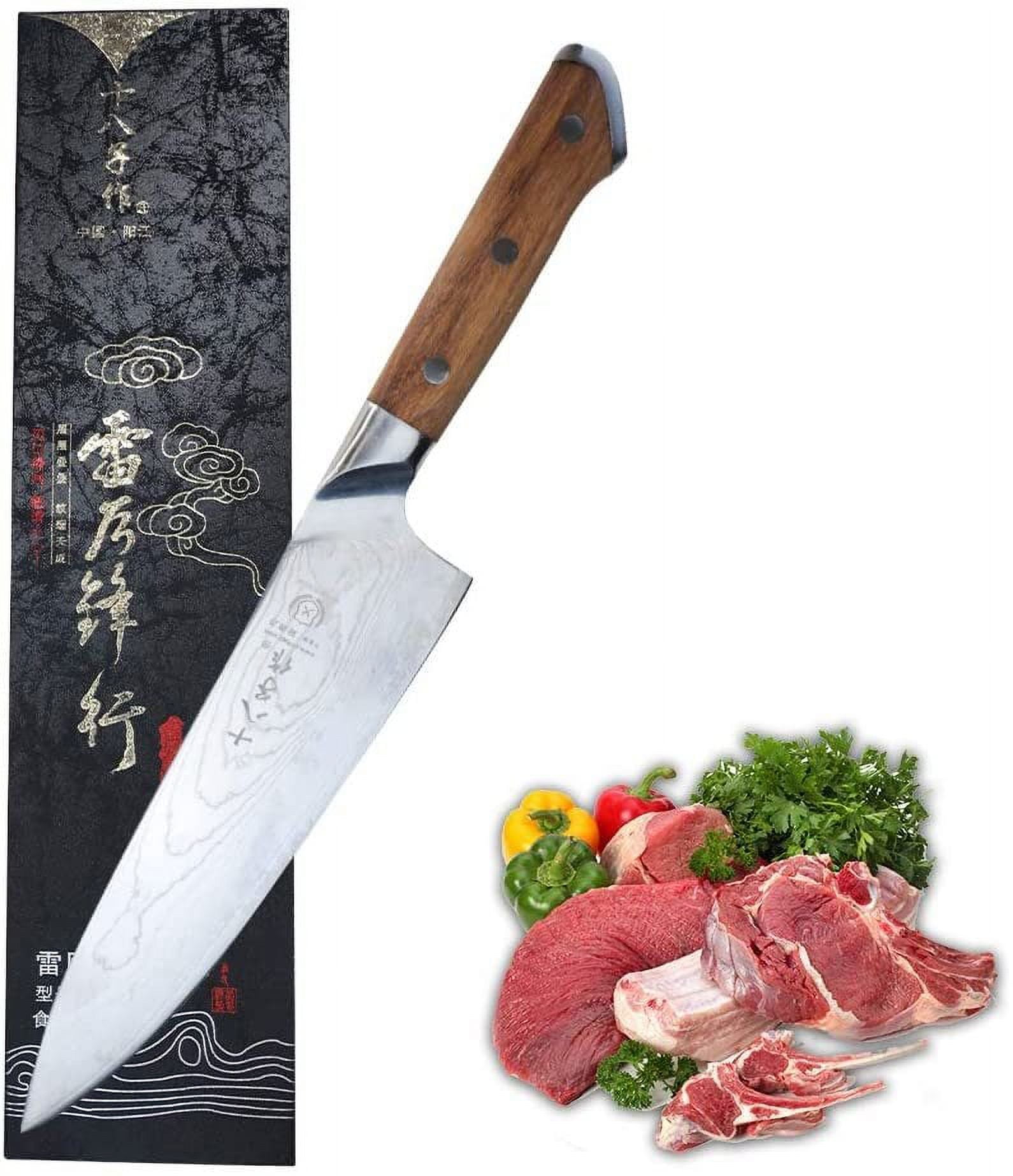 Is this blade any Good? The Shi Ba Zi 8 Chef's Knife 
