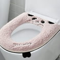 thumbnail image 1 of SHIMELE Polyester Toilet Seat Cover Zipper Model Embroidered Soft Comfortable Washable for All Seasons Bathroom Decor, 1 of 6