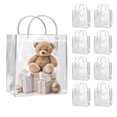 thumbnail image 1 of SHIPKEY 10 Pack Clear Gift Bags with Handles, 8x3.1x8 Inches Cosmetic Bags, Makeup Bags, Goody Bags, Clear Gift Bags for Favors, 1 of 11