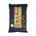 SHIRAKIKU Rice Hitomebore Short Grain Japanese White Short Grain Rice Uncooked Premium Sushi