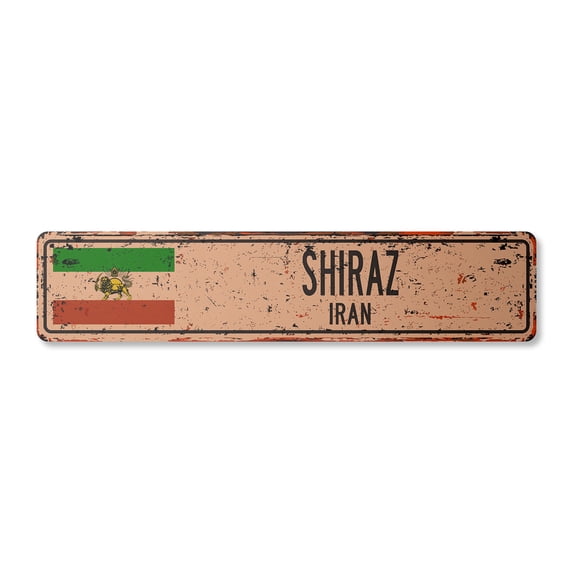 SHIRAZ IRAN Vintage Aluminum Street Sign Iranian flag city country road rustic metal tin wall gift | Indoor/Outdoor | 24" Wide