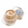 thumbnail image 1 of SHISEIDO FUTURE SOLUTION LX FOUNDATION 1.0 OZ NATURAL FAIR IVORY SHISEIDO/FUTURE SOLUTION LX TOTAL RADIANCE FOUNDATION (I40) 1.0 OZ, 1 of 1
