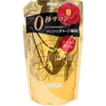 thumbnail image 1 of SHISEIDO TSUBAKI Premium Repair  (330ml Shampoo Refill), 1 of 3