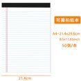 SHISUYAN 4pcs Legal Pads Refills Note Pads Writing Pads Memo Pads Lined