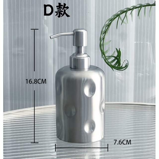 SHISUYAN Stainless Steel Pump Bottle Dispenser For Bathroom And Kitchen